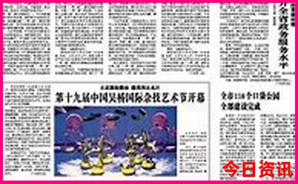 珠海两天一夜游玩攻略